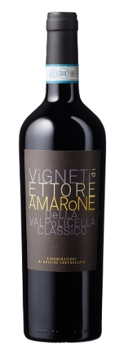 Amarone della Valpolicella